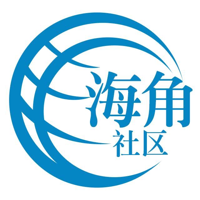 花痴的蚂蚁
